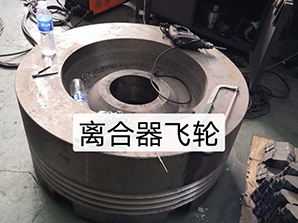 http://www.zjsfdz.com離合器飛輪